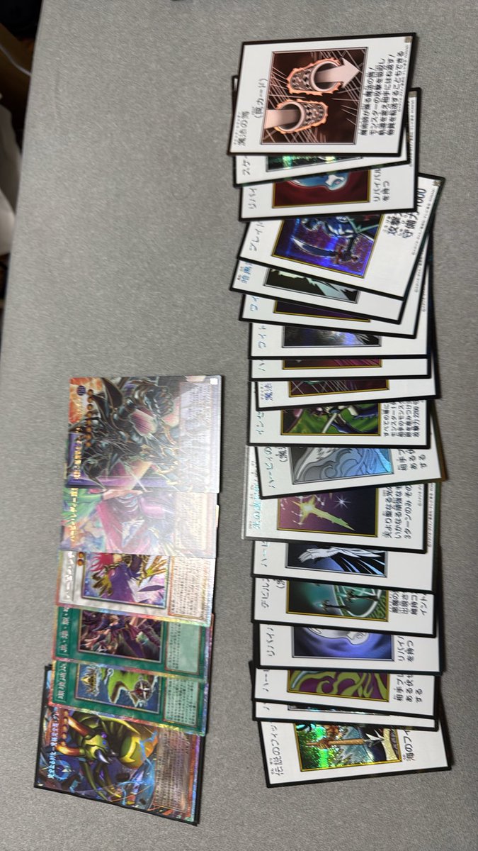 kamenstk's tweet photo. ブルーアイズもレッドアイズもブラマジもねえ https://t.co/tEkWAcLtN1