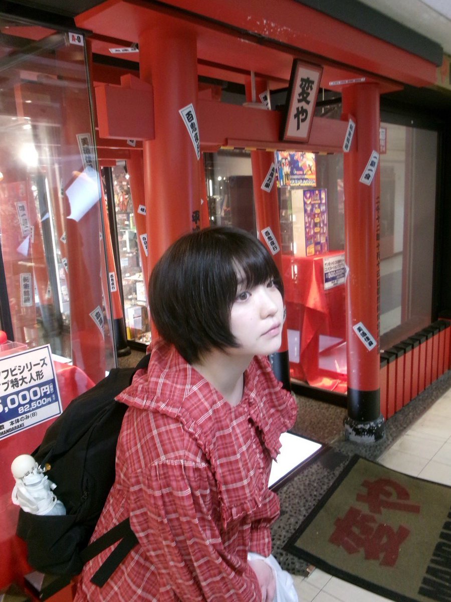nemoto_nagi's tweet photo. https://t.co/47BURCdQ9S