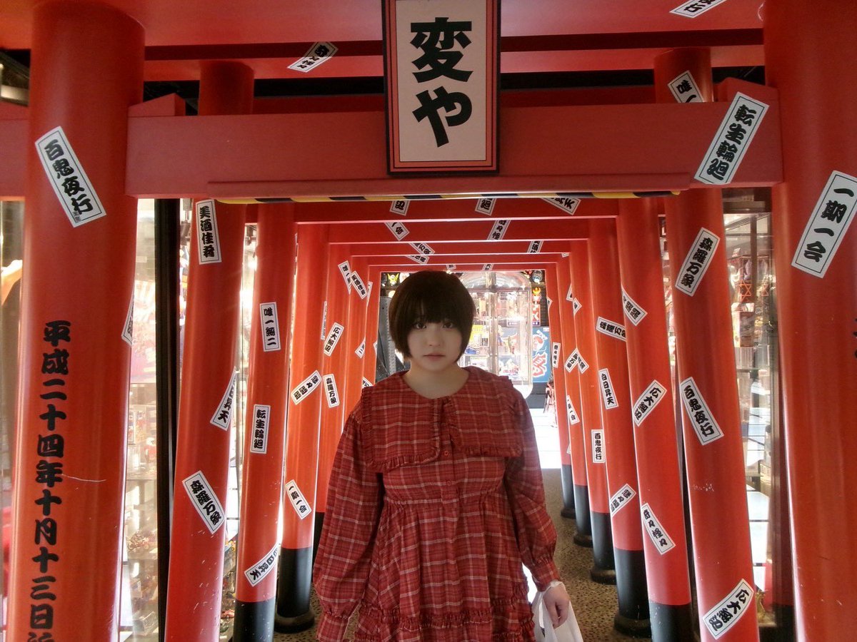 nemoto_nagi's tweet photo. https://t.co/47BURCdQ9S