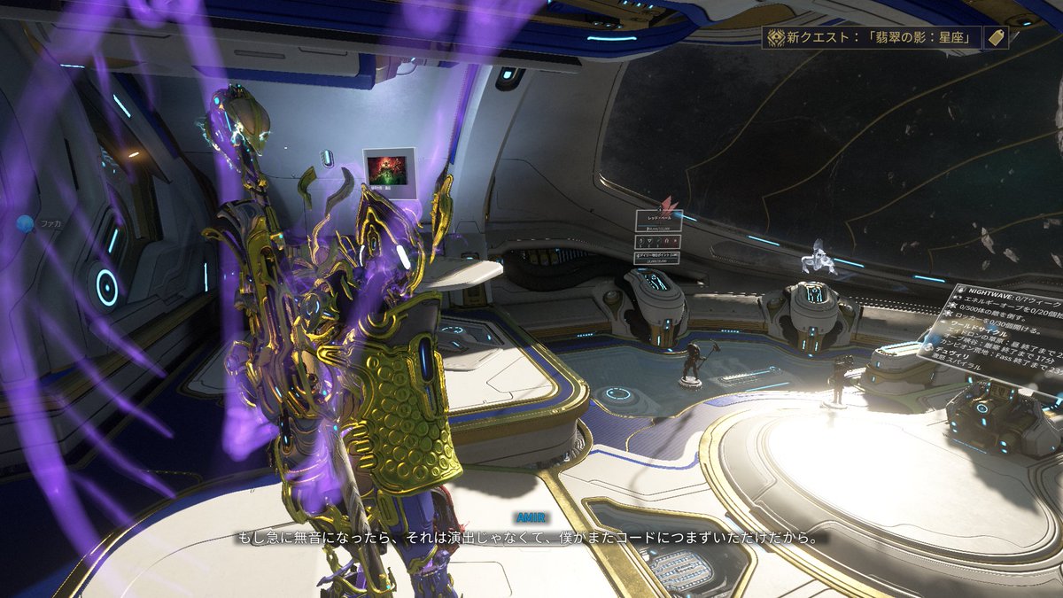 fuurin66's tweet photo. よう……久しぶりだな……（5ヶ月ぶりWarframe復帰） https://t.co/qSNtphTLCp