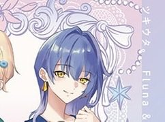 aco_c2c's tweet photo. 姫かわいい、姫かわいいよ。まじで姫かわいい！ https://t.co/zh9qzY8nwJ