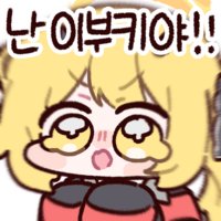 AkashiCat2917's tweet photo. @urode_210411 https://t.co/WtJprsVYUe