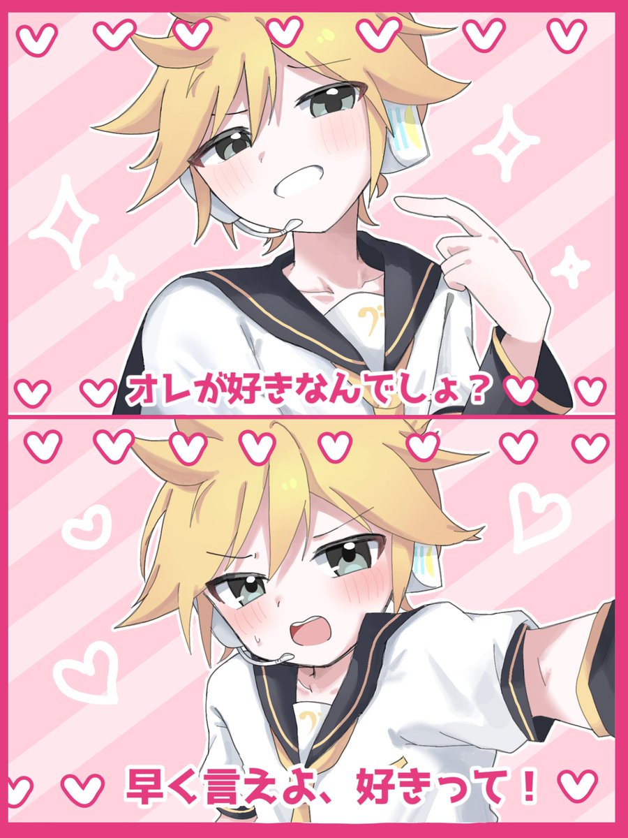 ______moka____'s tweet photo. https://t.co/jmmVhJfT8N