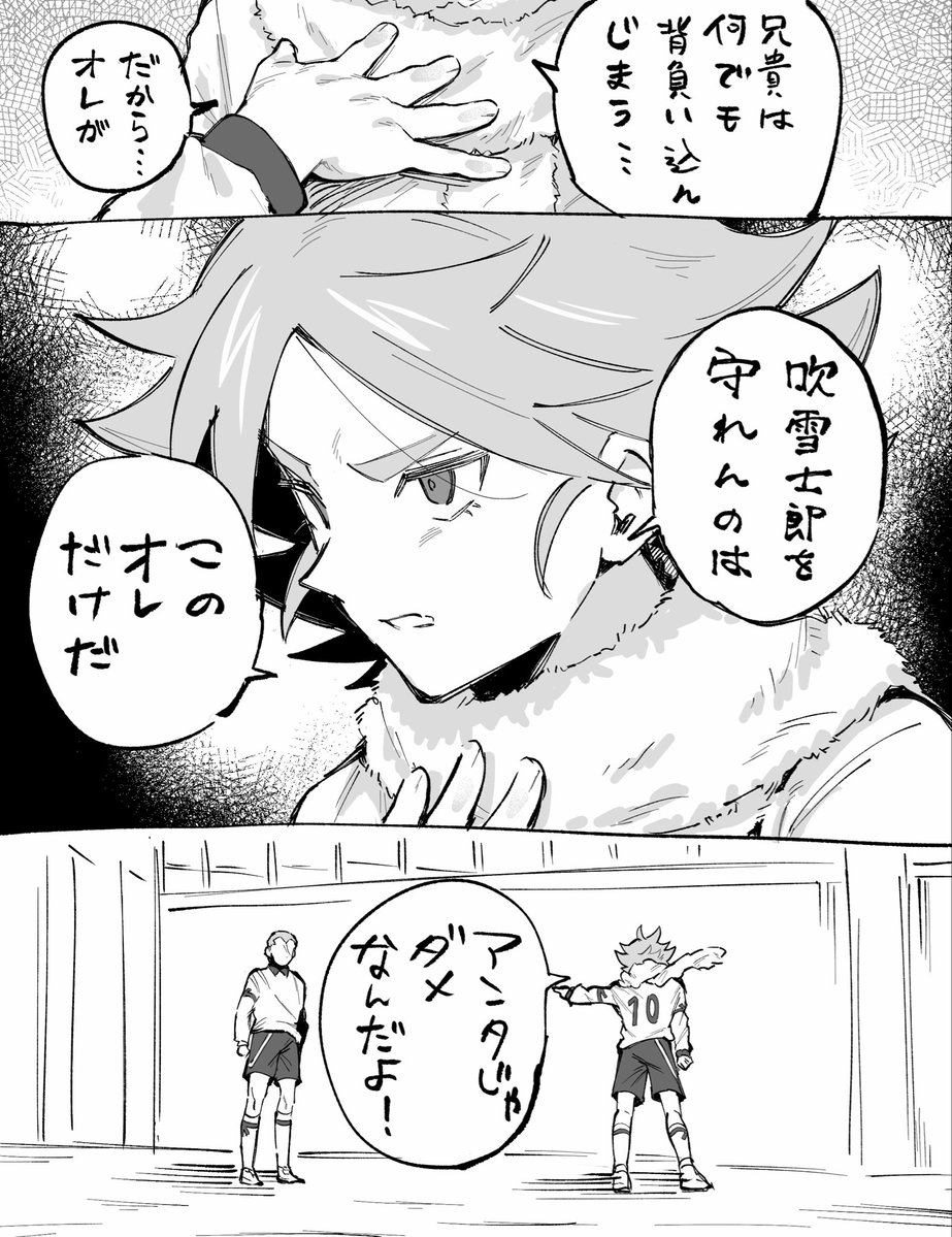 6w0cw's tweet photo. はくれんの絵
描きたいとこだけ https://t.co/6x5yvyabJO