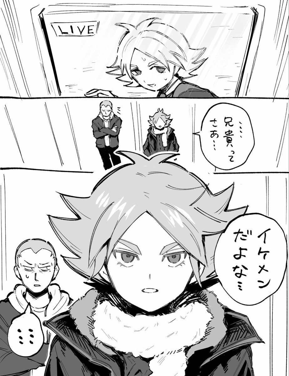 6w0cw's tweet photo. はくれんの絵
描きたいとこだけ https://t.co/6x5yvyabJO