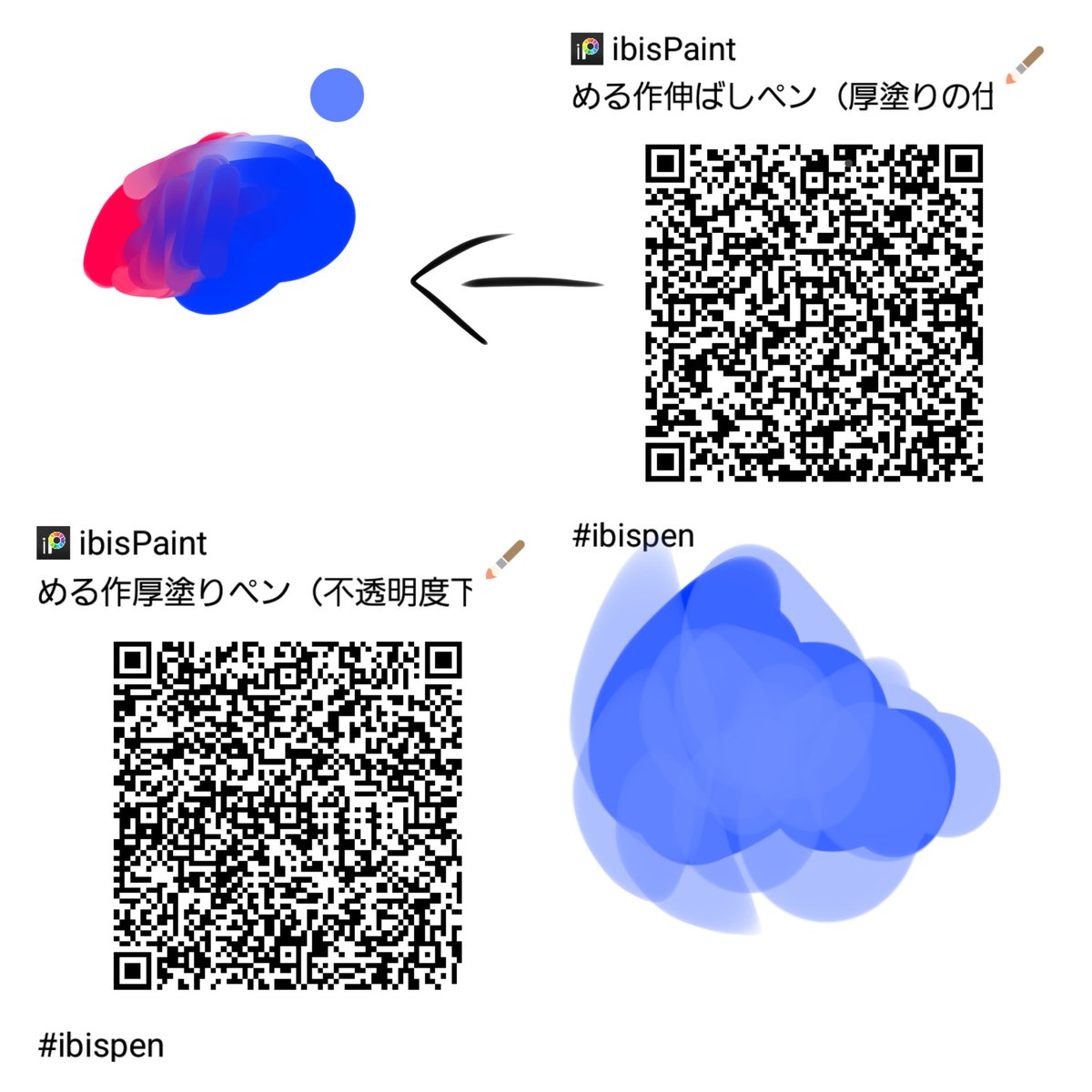 Mel_6767's tweet photo. これつくった
使ってくれる人いるかな…🥲︎ https://t.co/Mqt0UjUFpV