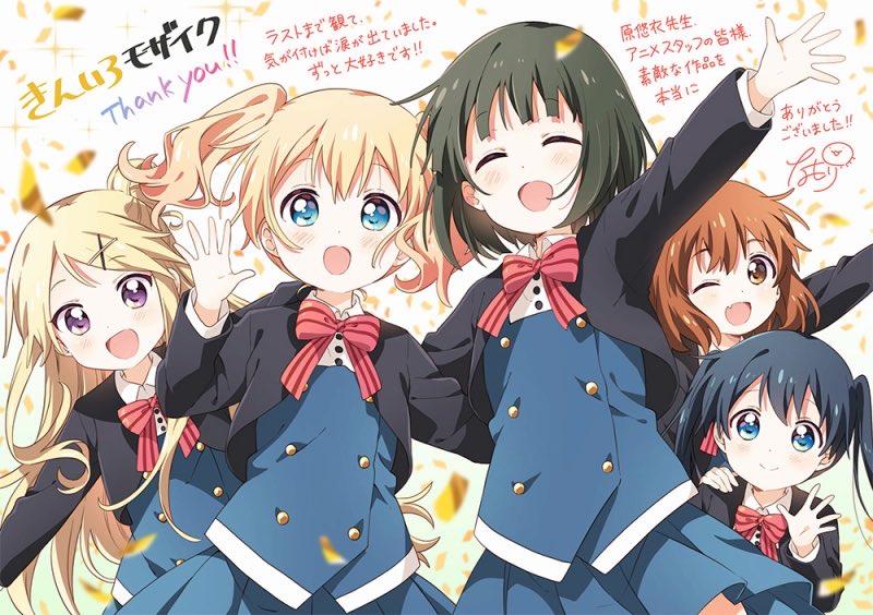 Miyo_murosaki's tweet photo. ゆるゆり作者が描いたきんモザのイラスト https://t.co/B52svAdrBN