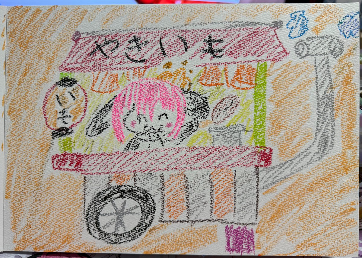 red_kero's tweet photo. 焼き芋( ^ω^ )

 #ねく支部 https://t.co/y5iZqiS9Ml