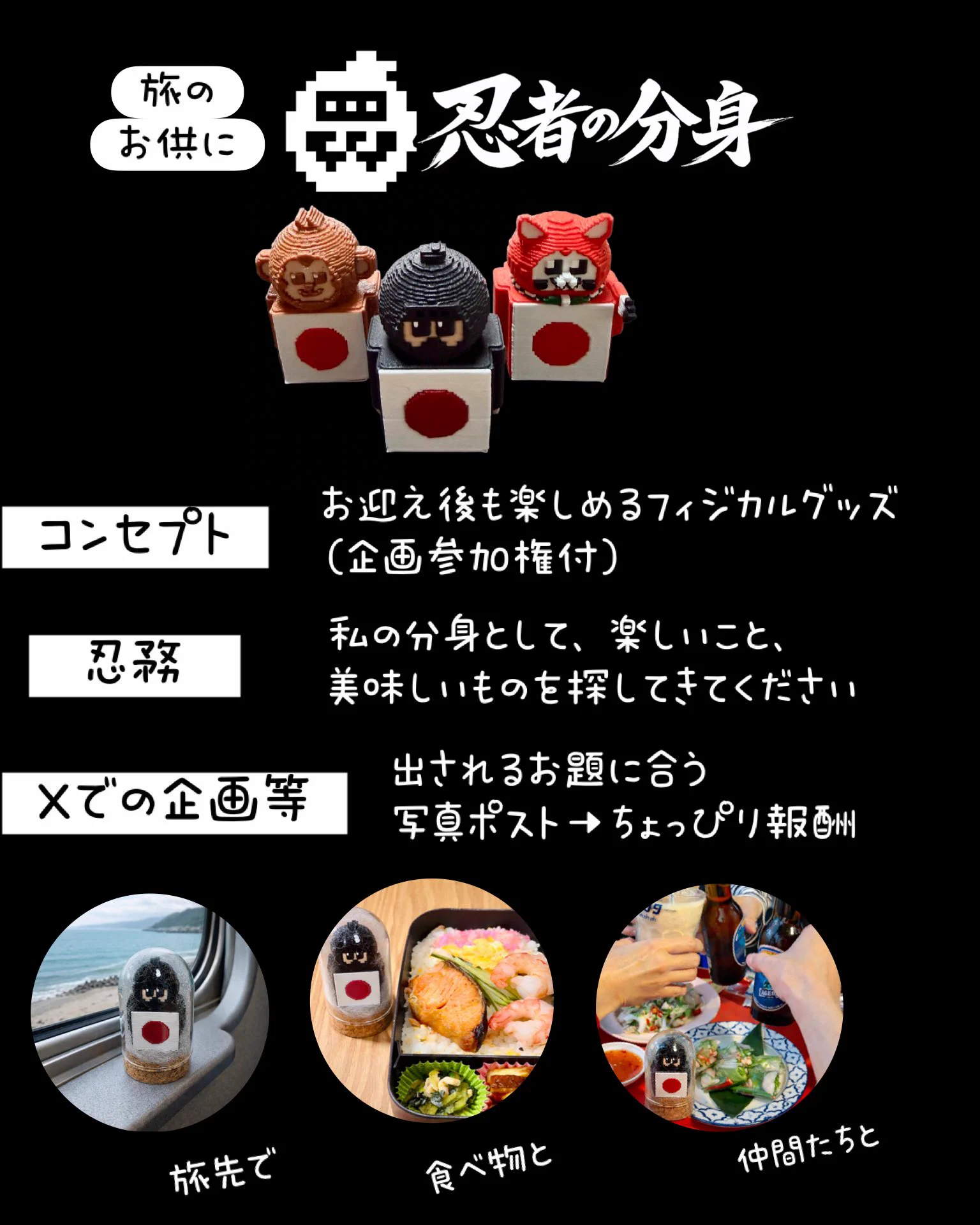 間宮正筆　忍野の冨士　日本画　太巻　自題箱付　送料込み260202 らんのすけ🥷（BENTO Artist🍱） on X: 