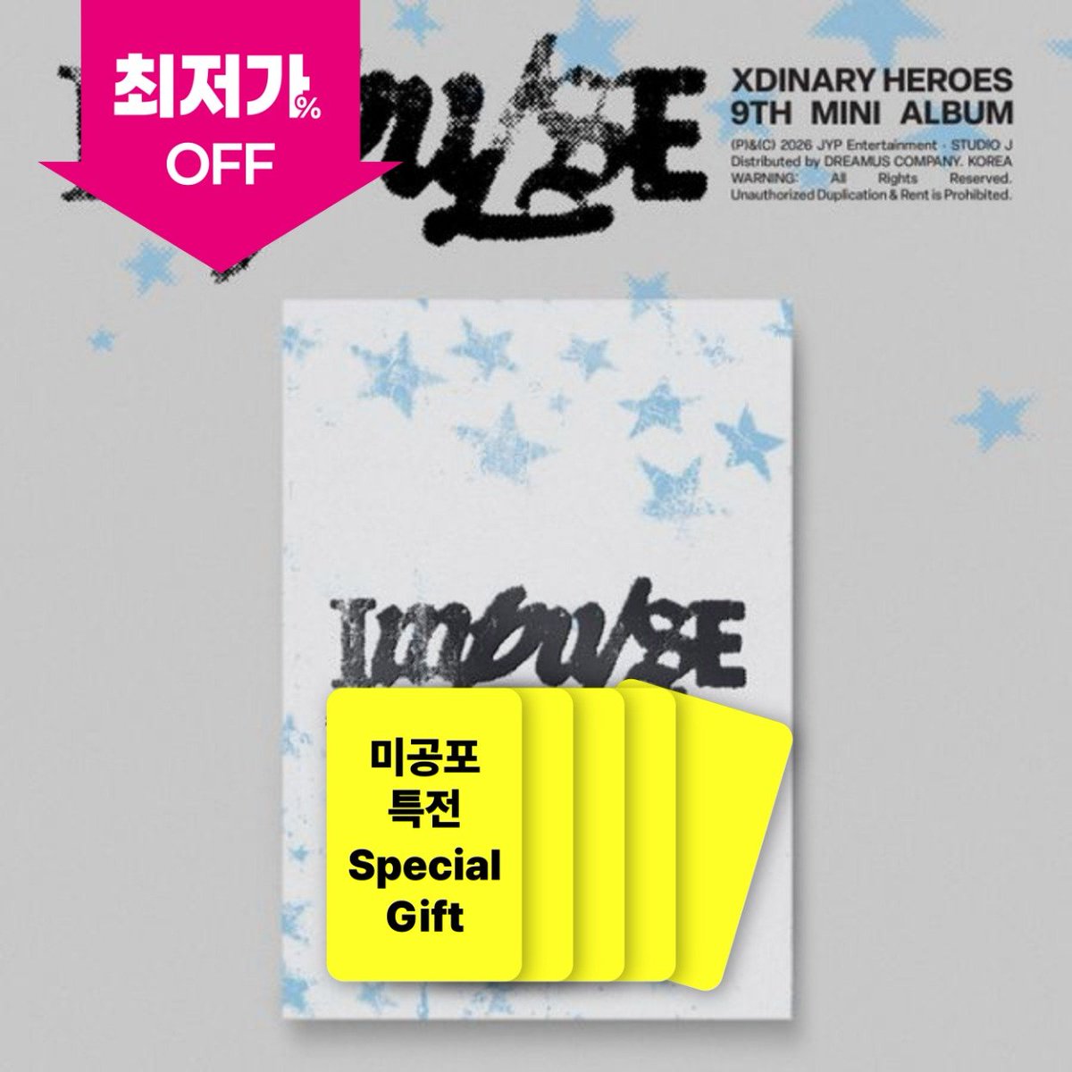 allmd_go's tweet photo. [📢] 엑스디너리 히어로즈 (Xdinary Heroes) - 미니앨범 9집 [IMPULSE] B2B/Bulk Order

💢특전 포함💢
 
도매가 전용 링크
일반반 Random Ver. 🔗 https://t.co/F7ZEFsBJws
DENIM POUCH Ver. 🔗https://t.co/jObevfO7xv
POSTCARD BOOK Ver 🔗 https://t.co/0tpgZrtcdq

✔️[마감] 10월 11일 17:00 PM (KST)

#XdinaryHeroes #엑스디너리히어로즈
#IMPULSE
#Obsessed_with_Youth
#WE_ARE_ALL_HEROES
#정수 #가온 #Ode #JunHan #주연
#분철 #공동구매 #올엠디공구