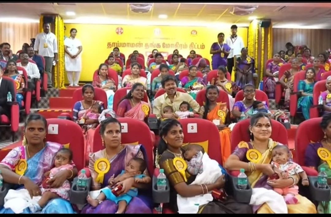 RathakrishnanMN's tweet photo. தமிழ�� அரசின் தாய் மாமன் தங்கமோதிர திட்டத்தை தொடங்கி வைத்த முதல்-அமைச்சர் விஜய்க்கு த.வெ.க பிரமுகரும் தெய்வீக பக்தர்கள் பேரவை நிறுவனத் தலைவருமான ஜெமினி எம் என் ராதா பாராட்டு தெரிவித்து இத்திட்டத்தை வரவேற்றுள்ளார் https://t.co/RflQtlNLXR