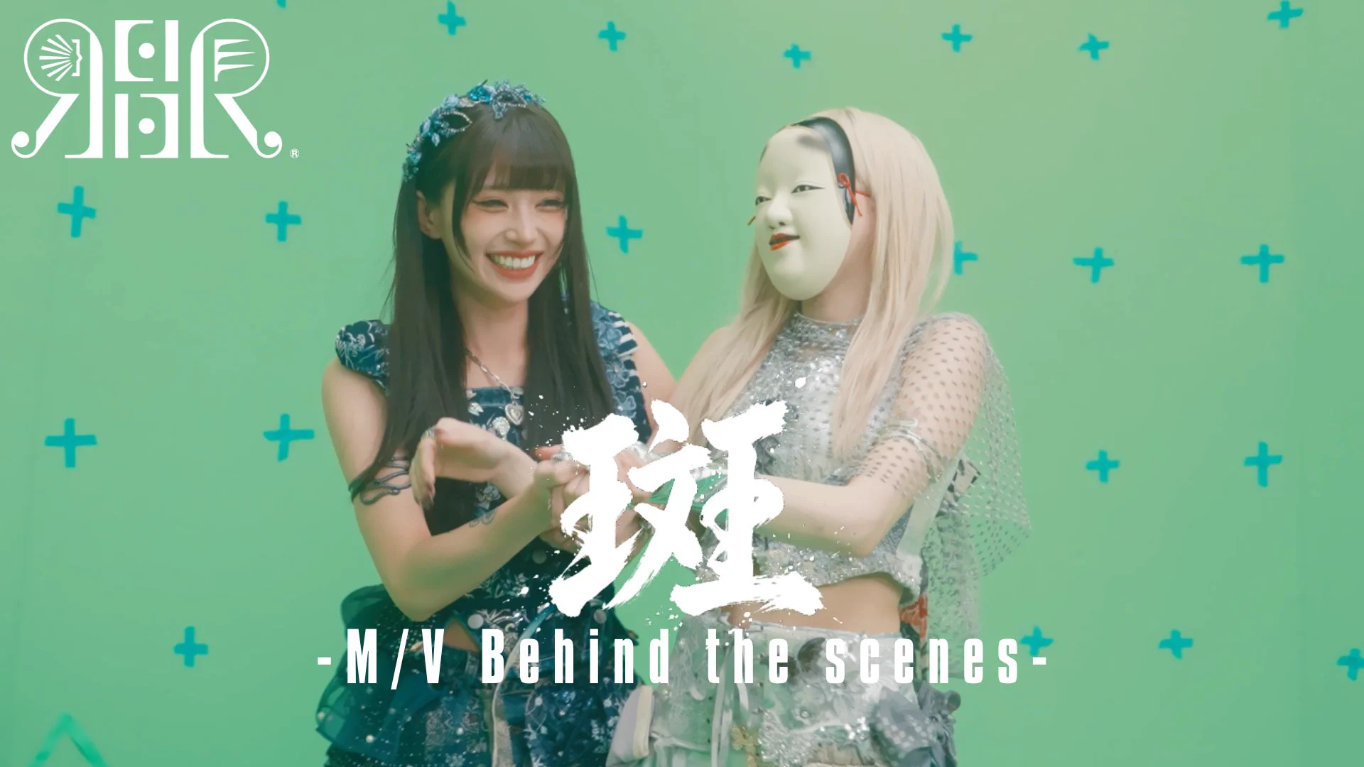 REIRIE (@REIRIEofficial) / X