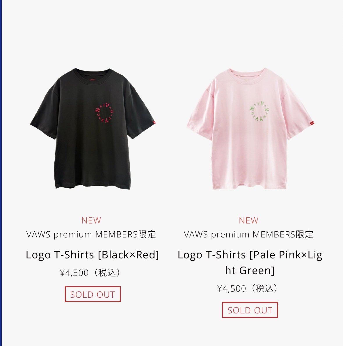 vaws8863's tweet photo. Tシャツに絞って買ったら買えた！
タオルも欲しかったけど、それやってたらムリだったかな…

#Vaundy https://t.co/LYfTBltYzm