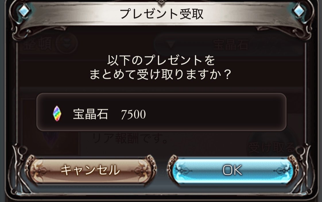 zatta_cca's tweet photo. 12000から始まる石溜め生活
現在:25705
進捗:+13700 https://t.co/yAshSTwFZv