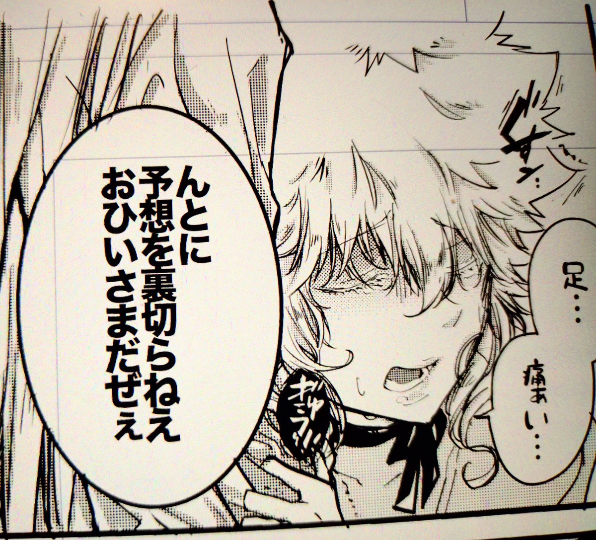 joker27181's tweet photo. スクツナ子可愛く描けたぞ💪 https://t.co/GuCMlFi8Rj