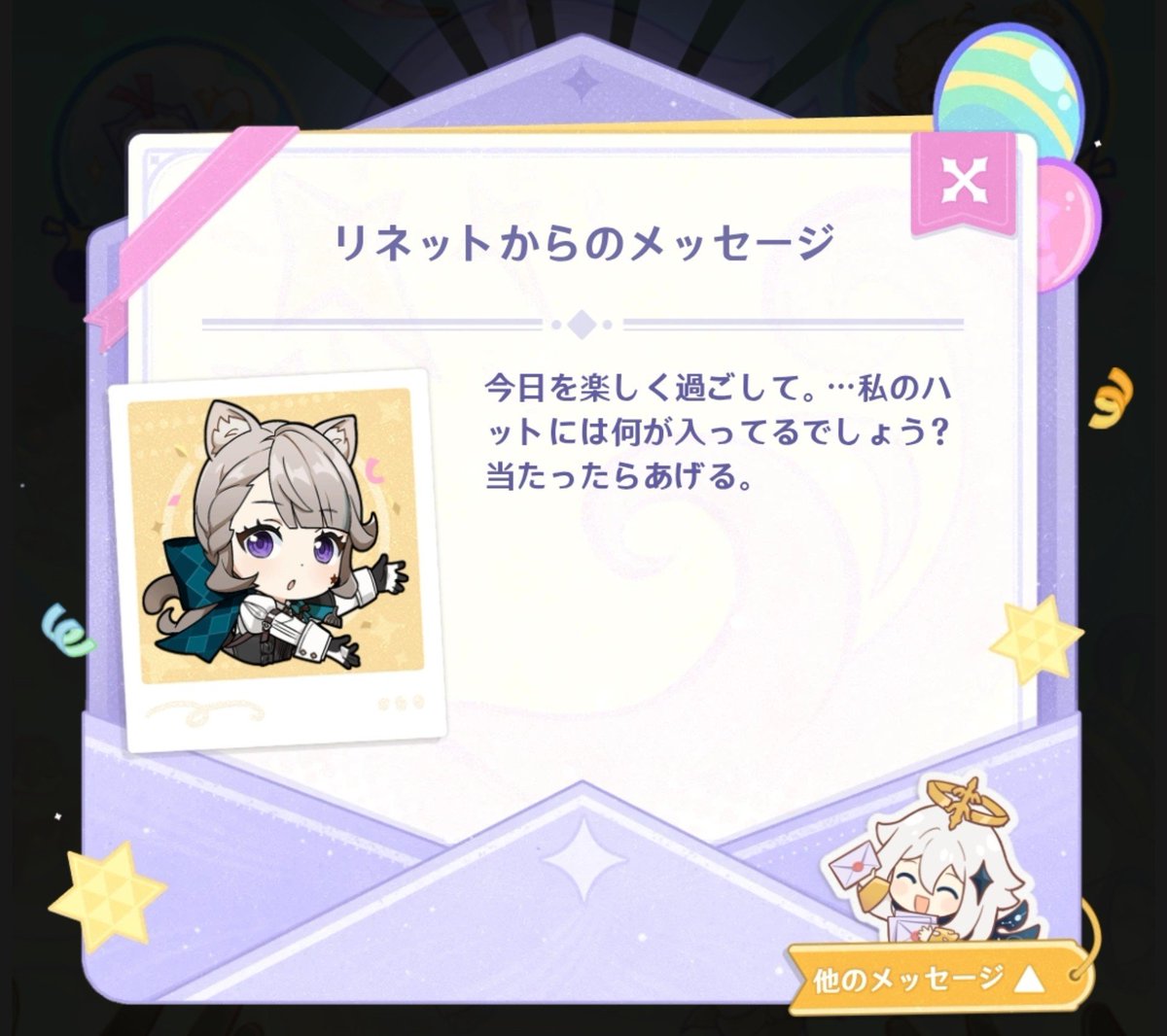 haine3_'s tweet photo. ﾌﾌ https://t.co/SObjX4szsZ