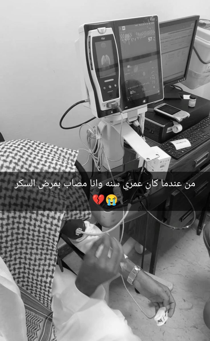 Ze0_1280's tweet photo. يارجال استحي على وجهك تقول كذا!! https://t.co/iwqNwwhoQJ