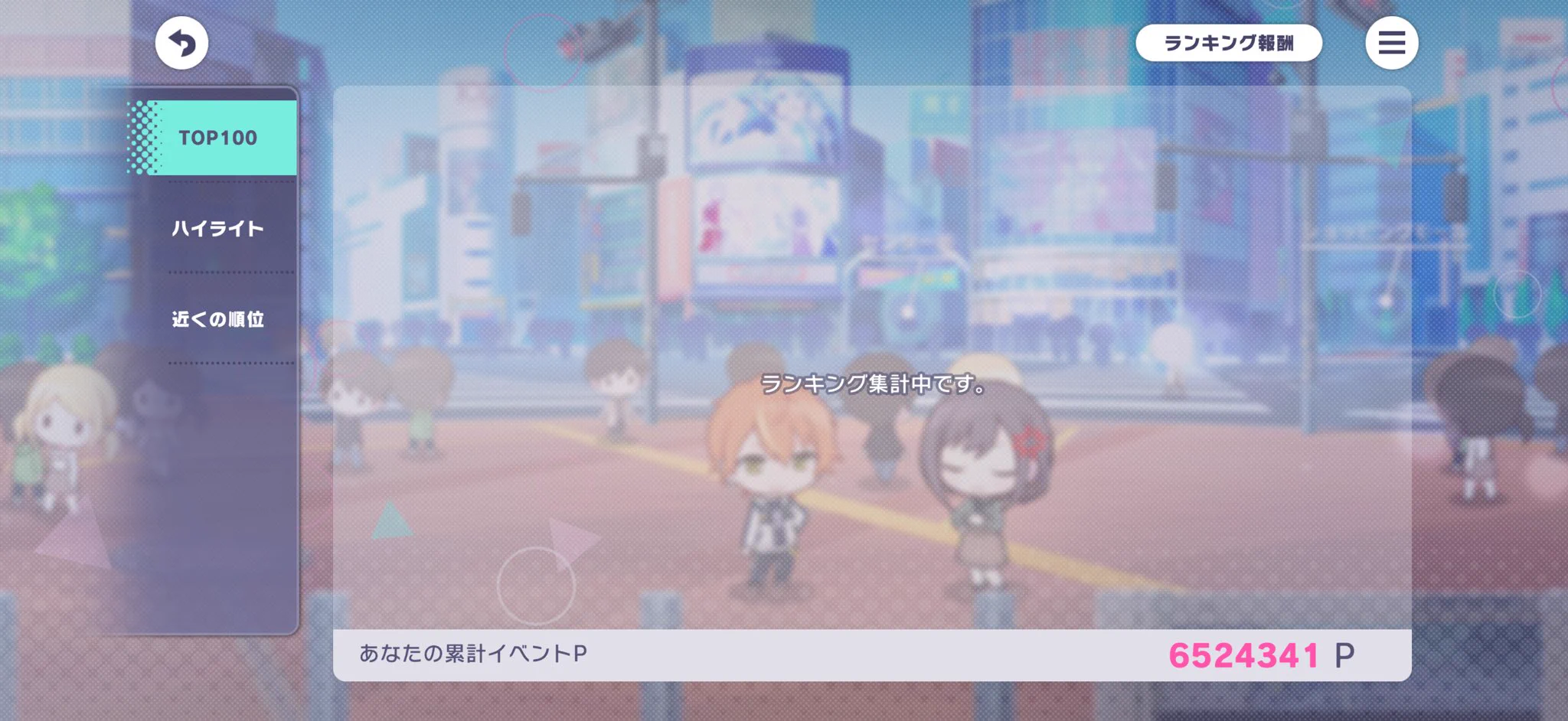 紫雨☔️くるいんちゅしあ🥞 on X: 