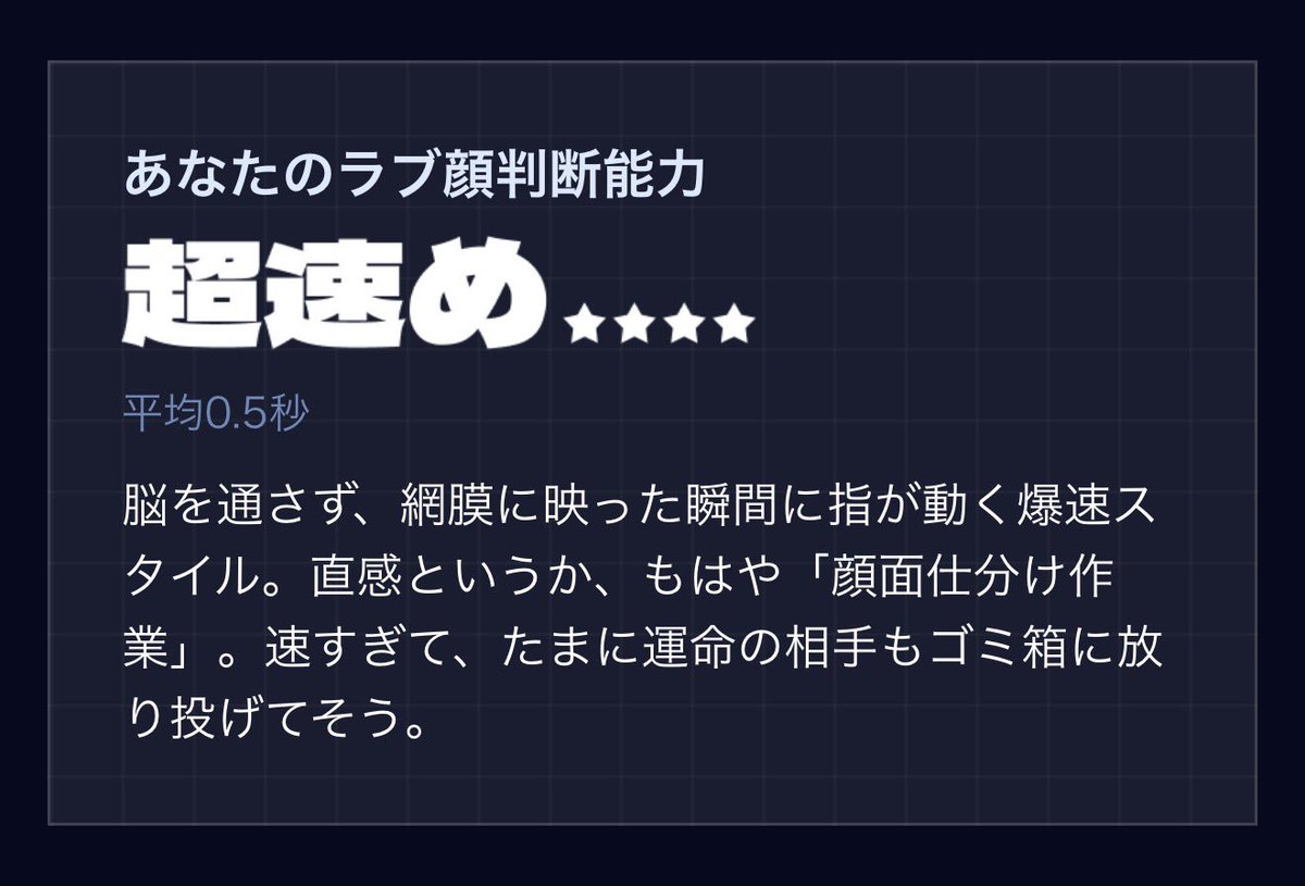 RabbitLilly1OO6's tweet photo. ありえん悪口言われててしぬ https://t.co/vkbKyGyGHl