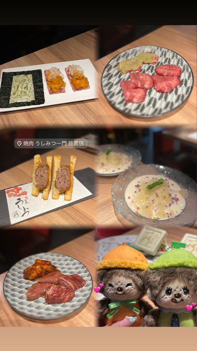 m___ryucha's tweet photo. 秋は美味しもの食べれて幸せ💞🍁🍂 https://t.co/n83UV3xDLj