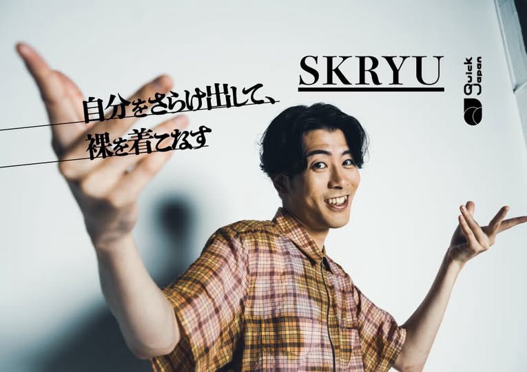 Skhiro_86969's tweet photo. https://t.co/K9dKnngcLy