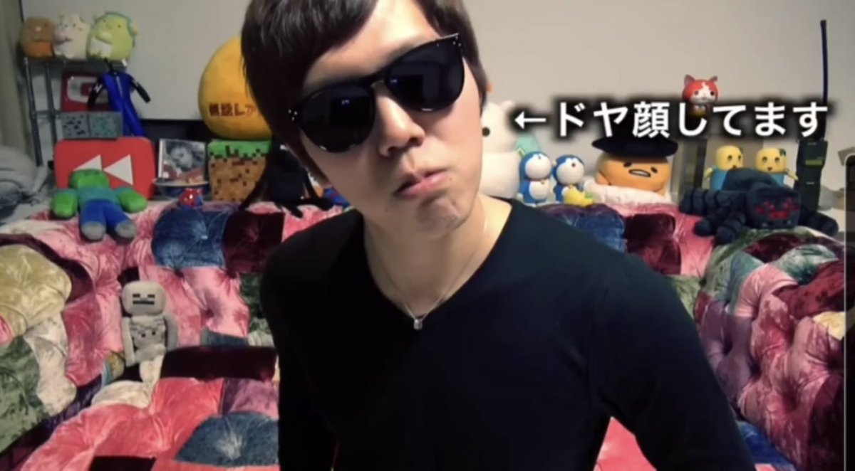 kareshi_mania's tweet photo. #いいねの数だけ好きな曲を晒す
やりましょう！ https://t.co/sC5MDtb0I0