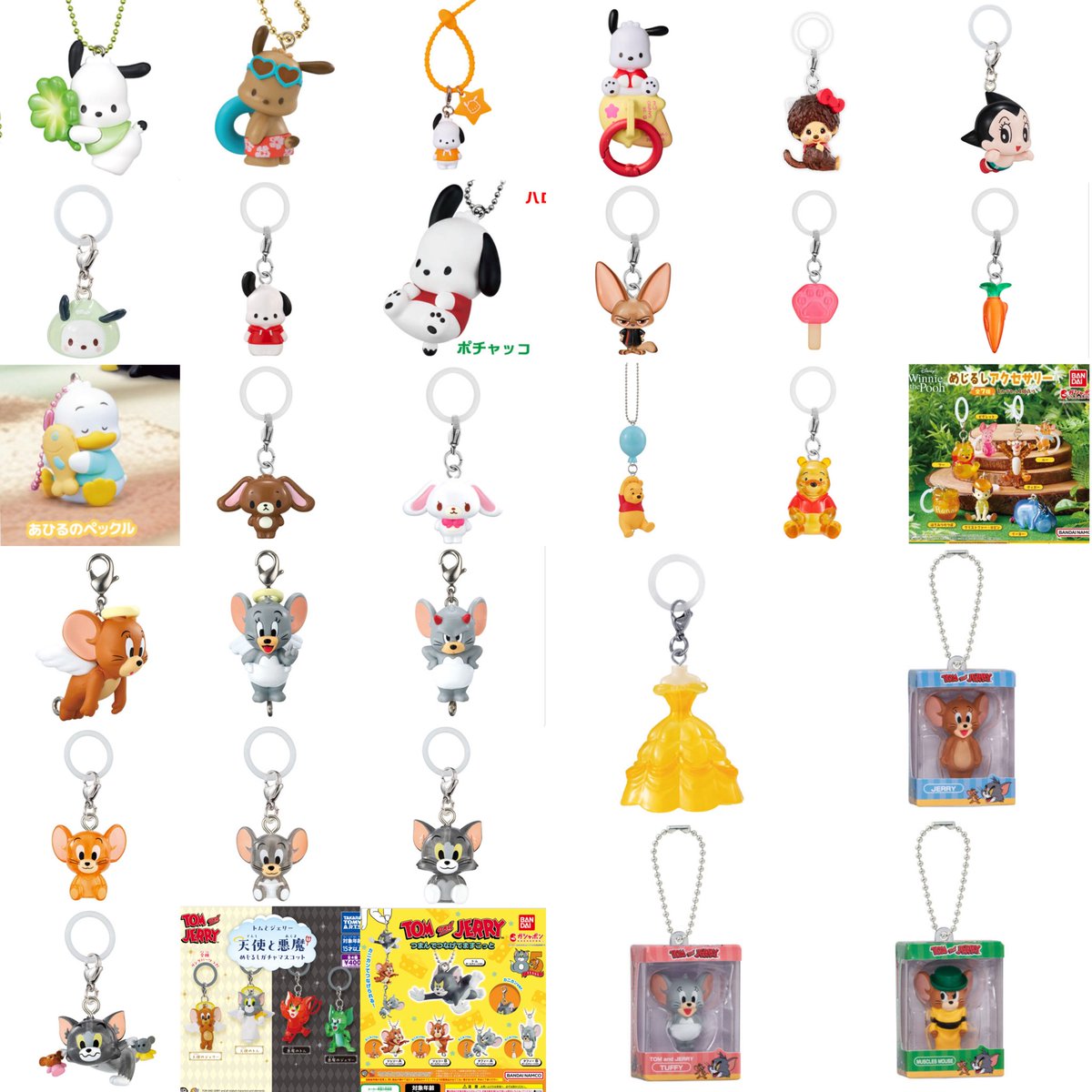 wooosong_'s tweet photo. サンリオ ポチャッコ ディズニー プリンセス ズートピア くまのプーさん トムとジェリー モンチッチ 鉄腕アトム シュガーバニーズ ガチャガチャ めじるしアクセサリー キーホルダー 交換 

【譲】 画像①
【求】 画像②③

郵送🙇🏻‍♀️基本同種優先 纏めて大歓迎◎
お返事に時間頂く場合があります🙏🏼 https://t.co/nyok9frBXv