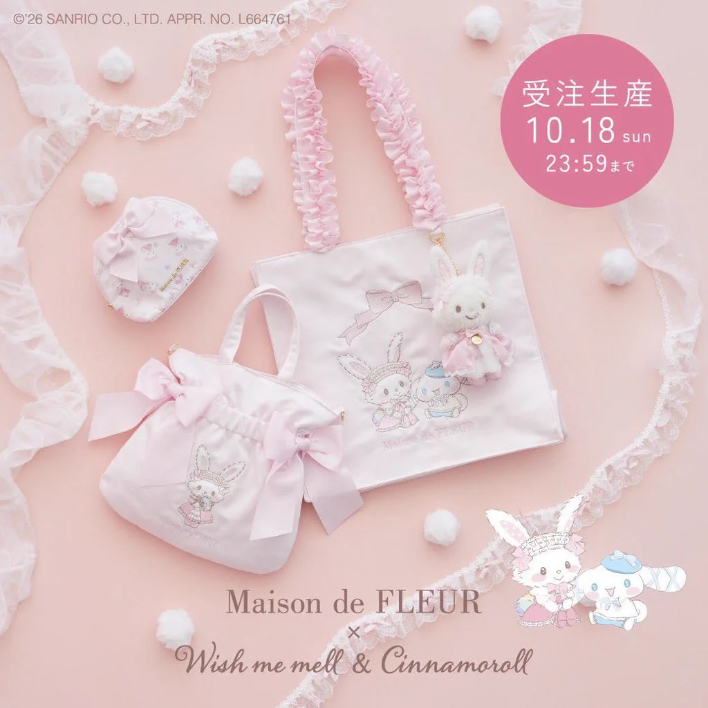 Maison de FLEUR (@MaisondeFLEUR1) / X