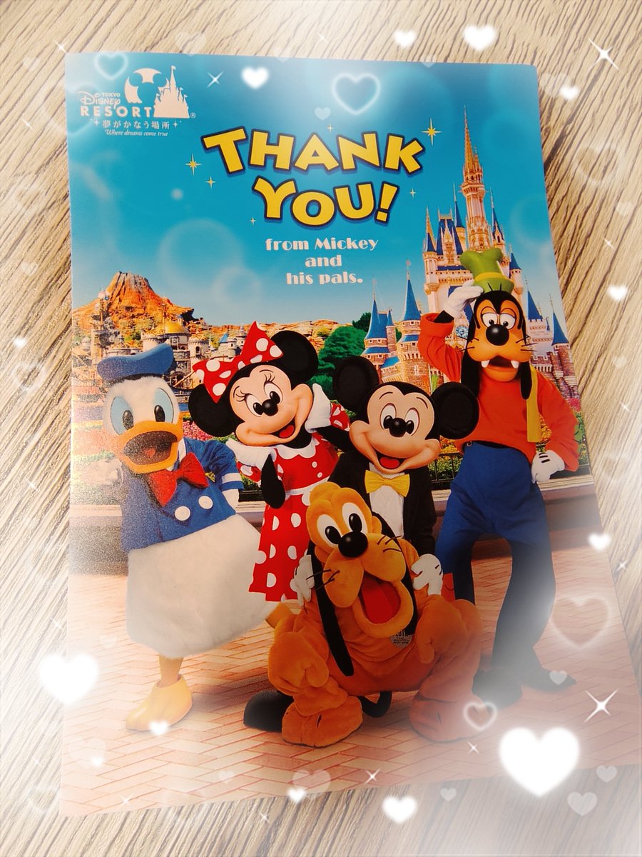 minnie33hiro's tweet photo. 海インしたとき、プルートにお手紙書いて渡した！そのお返事がきた🧡 https://t.co/fDfD7RU4yd