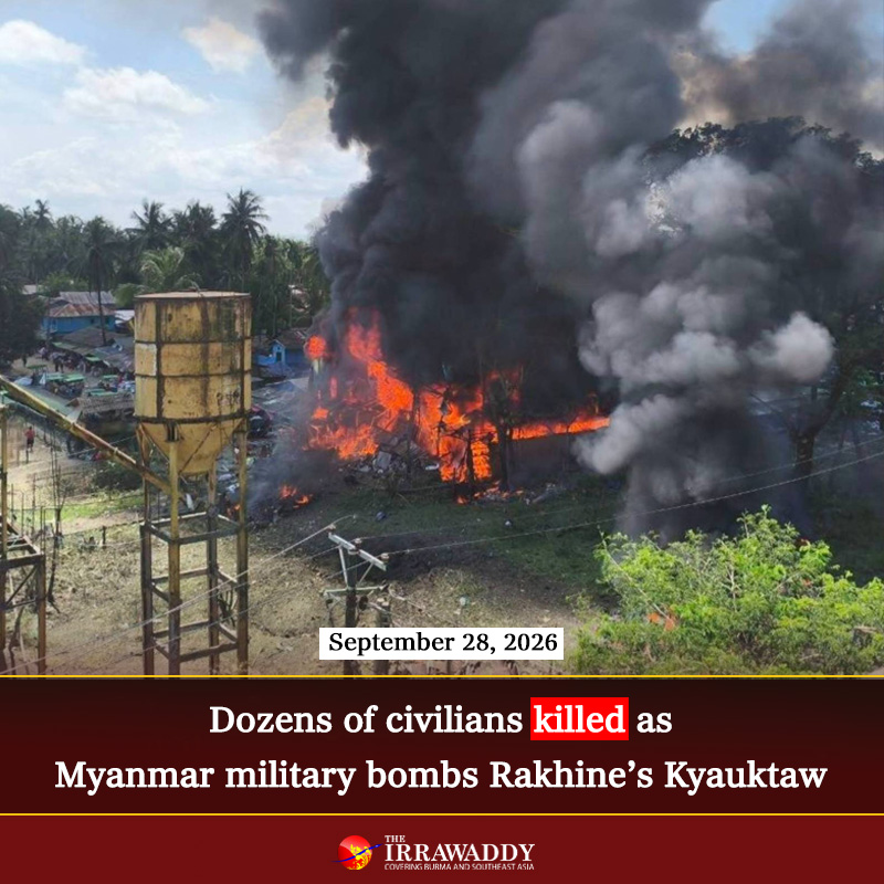 IrrawaddyNews's tweet photo. 33 civilians were killed when the Myanmar military bombed AA-controlled Kyauktaw town in Rakhine on Monday, said Wai Hin Aung, a Rakhine writer and aid worker. Thandwe’s Ngapali Beach was also bombed, without casualties. #WhatsHappeningInMyanmar https://t.co/C9ELXik0S2