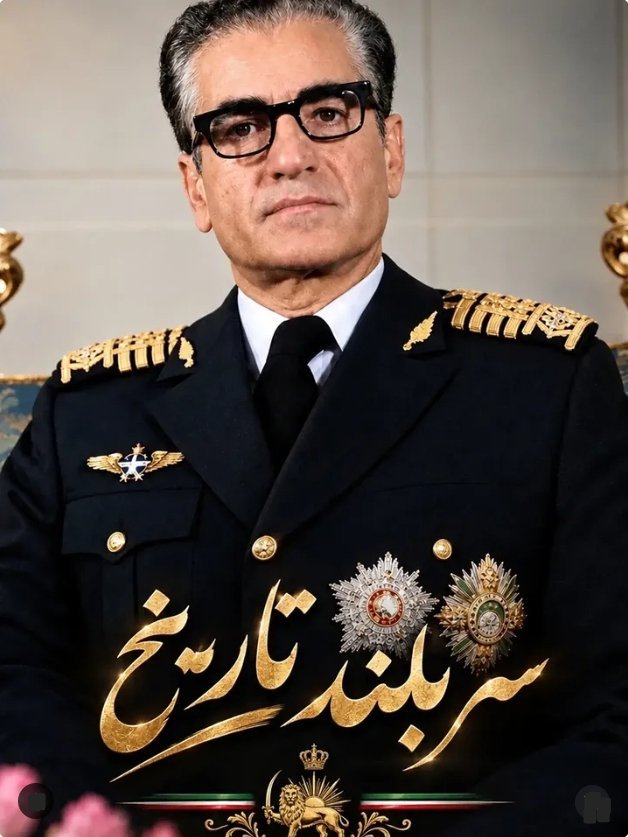 0441pars2039616's tweet photo. سربلند تاریخ 
وطن پرست و عاشق ایران و ایرانی 
اعلیحضرت شاهنشاه آریامهر ❤️👑
#شاهنشاه_آریامهر_قدرت_ماندگار 
#KingRezaPahlavi‌ForIran https://t.co/T5MMDcpkb5