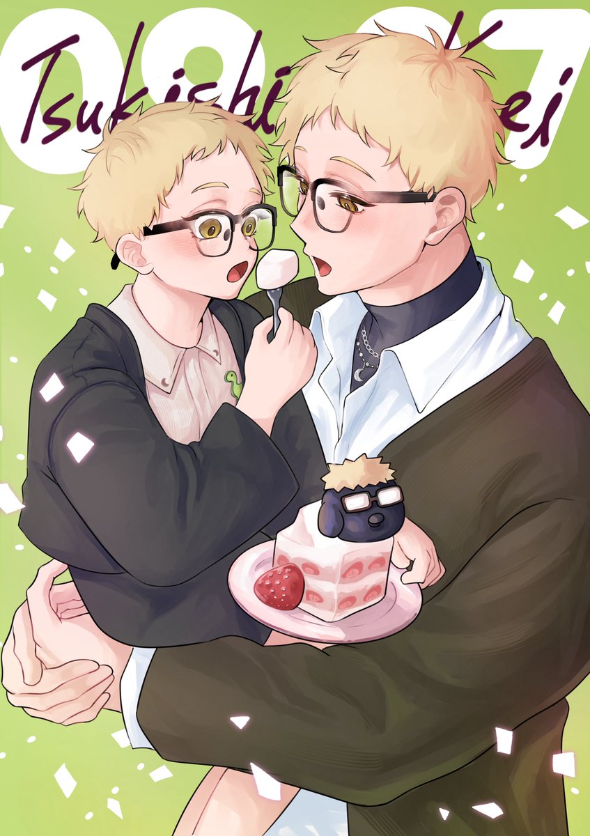 soortoot30's tweet photo. #月島蛍生誕祭2026
#月島蛍誕生祭2026
這裡也發 https://t.co/pwml27brNI