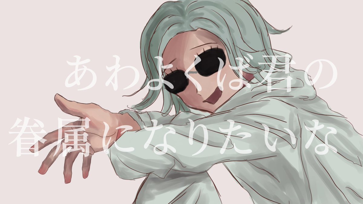 __ke1ti's tweet photo. カラオケの産物① https://t.co/wvRkzcwDTY