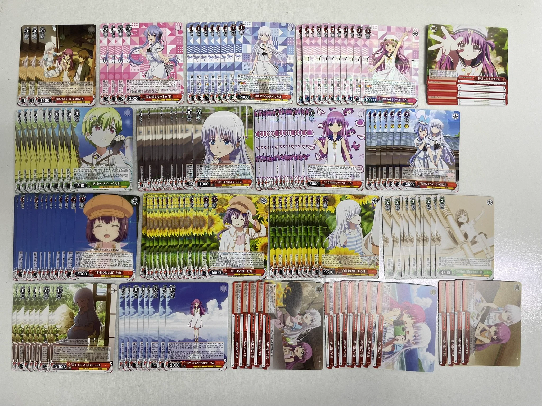 通販】グランドパンダキャニオン (@gurapantuhan) / X
