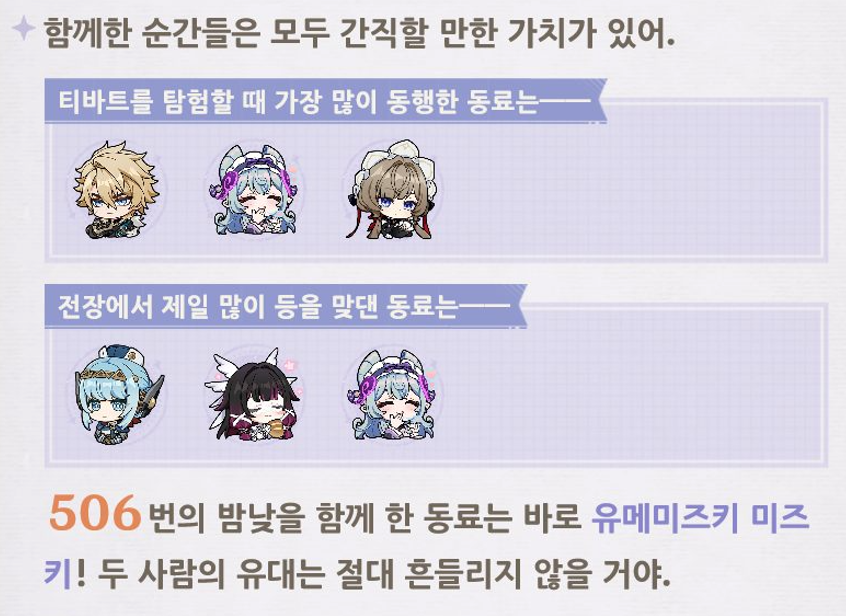 500_0050's tweet photo. 미미즈즈키키 https://t.co/eYqLqHAmyi