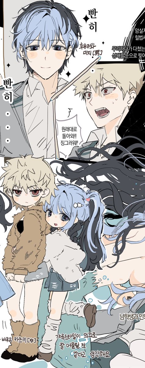 kAthuyu's tweet photo. https://t.co/2bMkdpBc5I