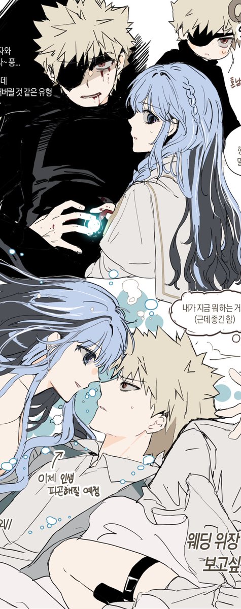 kAthuyu's tweet photo. https://t.co/2bMkdpBc5I