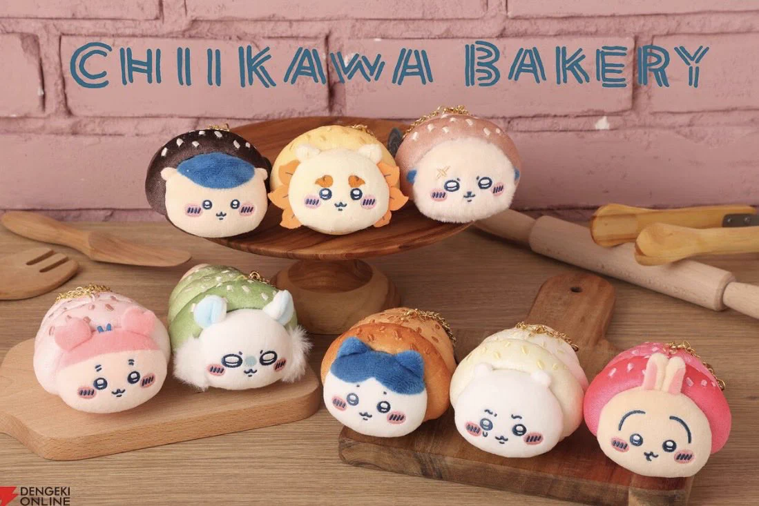 にゃんこ共同生活🐈｜グッズ・新商品情報 on X: 