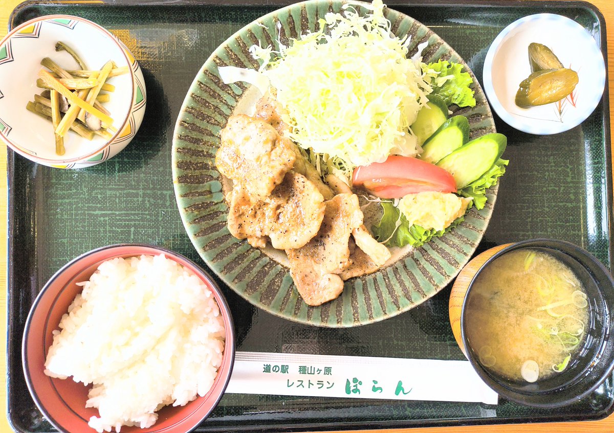 31030024Y's tweet photo. #道の駅種山ヶ原
#レストランぽらん
#生姜焼き定食 https://t.co/tY2rc6W3yR