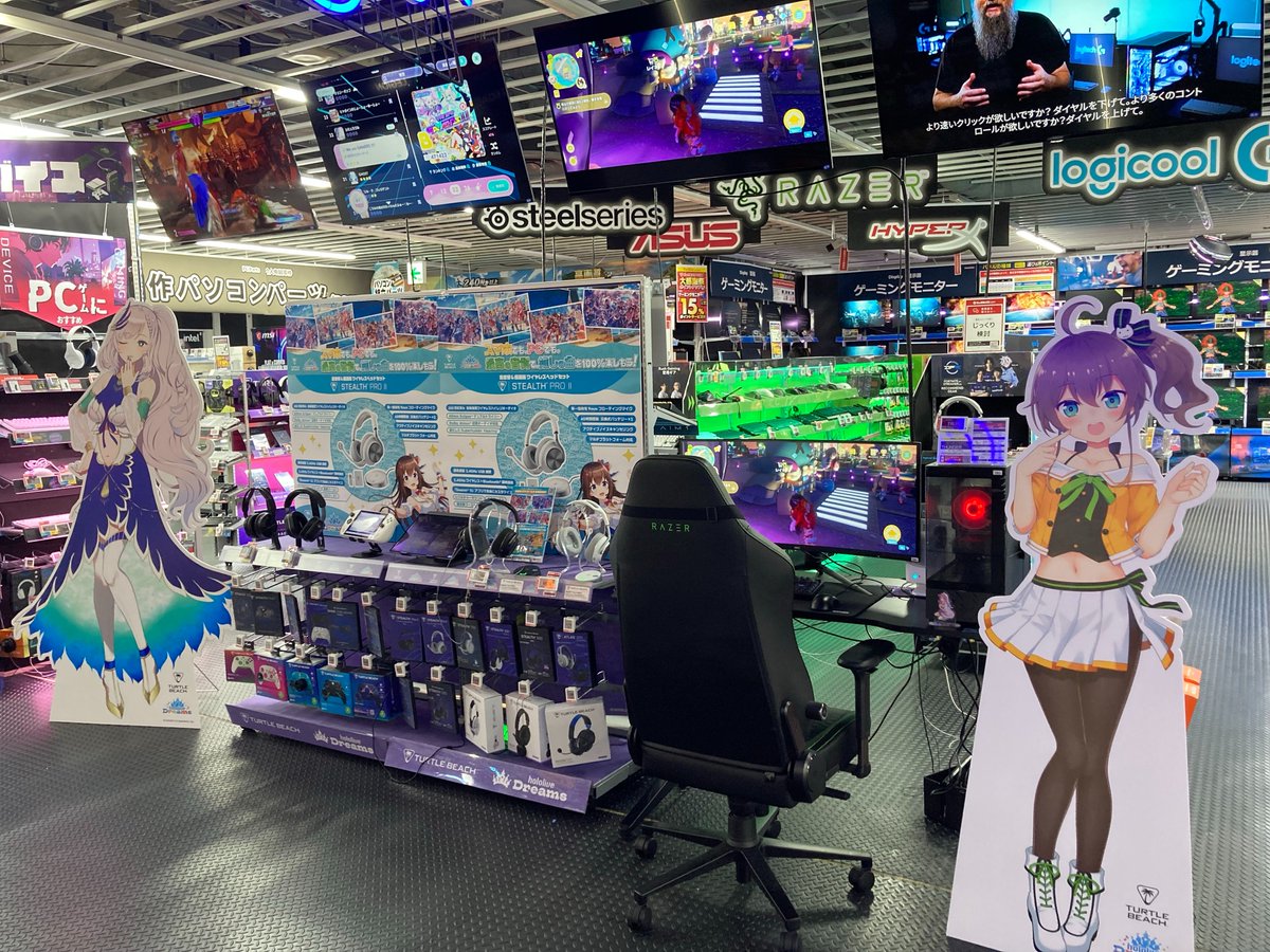 bic_nagoya's tweet photo. TurtleBeach×hololive Dreams

名古屋駅店に夏色まつりさんとパヴォリア・レイネさんの等身大POPが登場！！！

対象のTurtleBeach製品を購入して頂くとホロドリオリジナルうちわをプレゼント！
4Fゲーミングコーナーで夏色まつりさんとパヴォリア・レイネさんに会おう！！！
＃ホロドリ＃TurtleBeach https://t.co/dkgi0ultlC