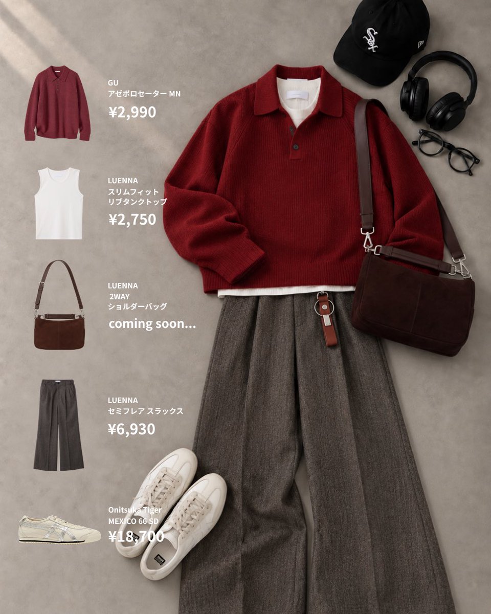 rui_wear's tweet photo. 丸パクリして欲しい秋服はこれ。 https://t.co/nrdhlpu67o