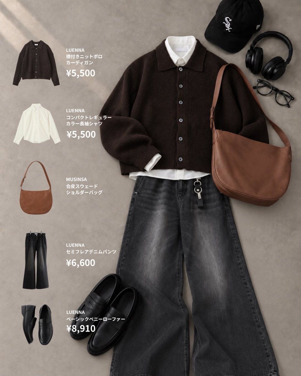 rui_wear's tweet photo. 丸パクリして欲しい秋服はこれ。 https://t.co/nrdhlpu67o