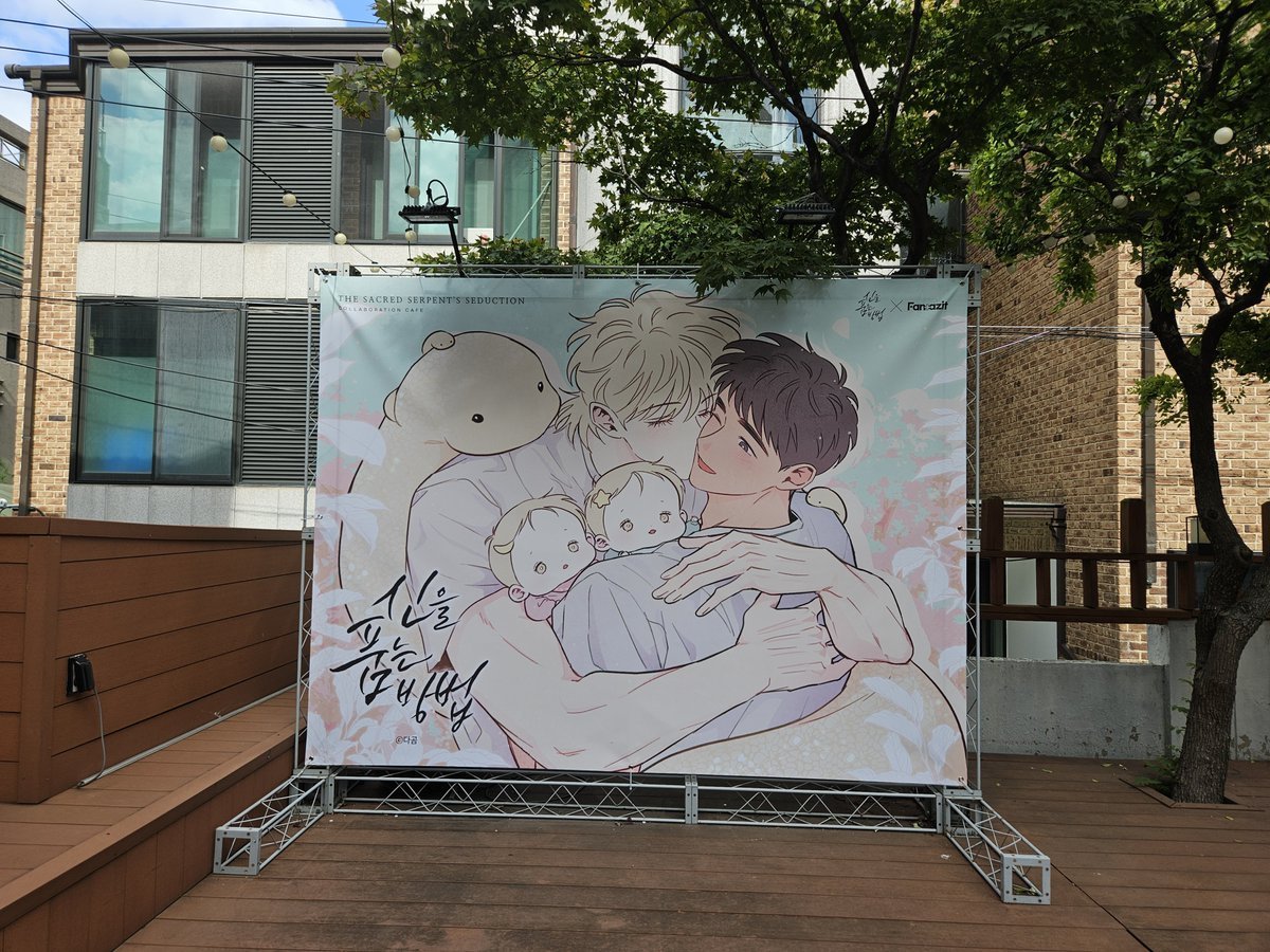 chz346's tweet photo. #신을품는방법 #판타지트 #콜라보카페 https://t.co/pYy6GTWnIi