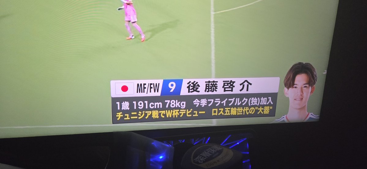 infinitylotion's tweet photo. スーパーフレッシュな選手。まじで仕上がってるわぁ https://t.co/8Px5tKZyyg