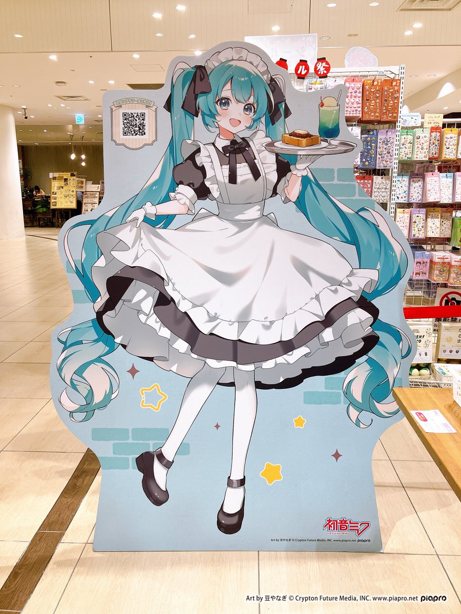 crux_anime's tweet photo. ピアプロキャラクターズin名古屋イベントいよいよ明日から！

📅9/29(火)～10/20(火)
📍三省堂書店名古屋本店(メイン物販会場)

当日の完売情報や混雑状況に関しましてはクラックスイベント公式アカウント(@crux_animeevent)にておこないます。

イベント詳細はこちら★
https://t.co/gzlRwVioVh

#初音ミク #ピアプロキャラクターズ