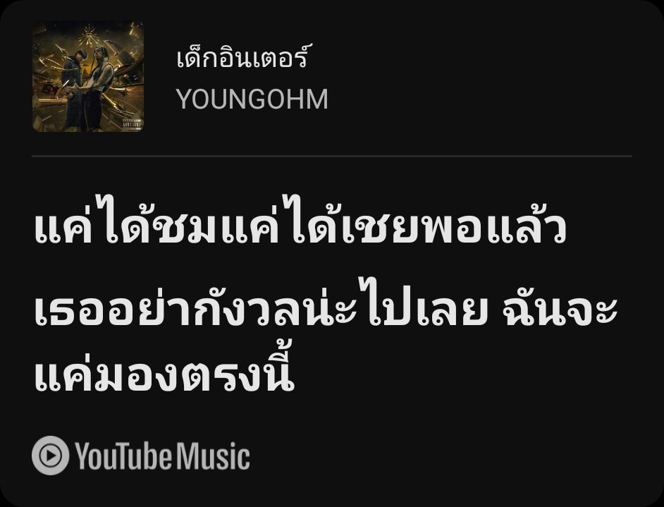 IIXVIIZMM's tweet photo. https://t.co/WhACNIFv0d