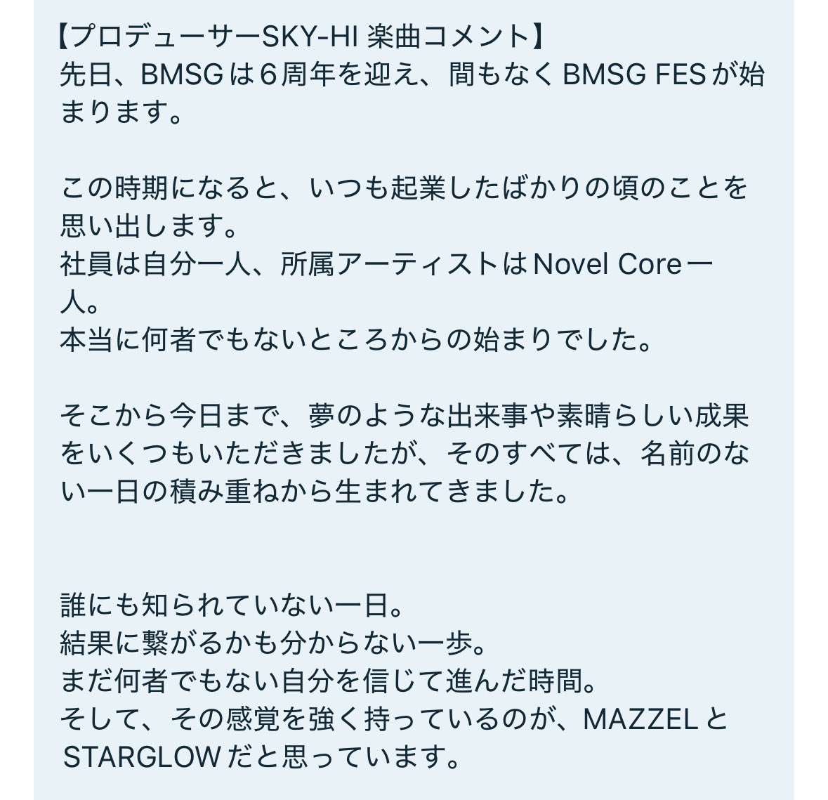 onechansow_mgmg's tweet photo. ひだか〜〜ㅠ_ㅠㅠ_ㅠ https://t.co/OQ6axXK6pj