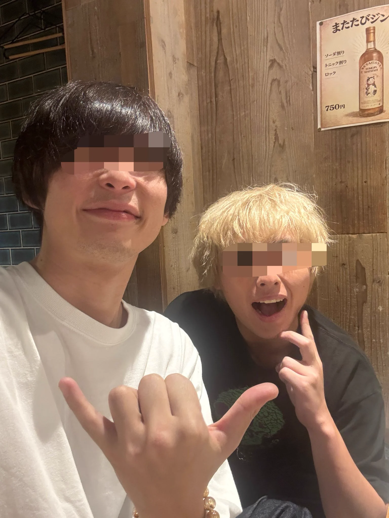 アマダシンスケ (@AMADA__SHINSUKE) / X