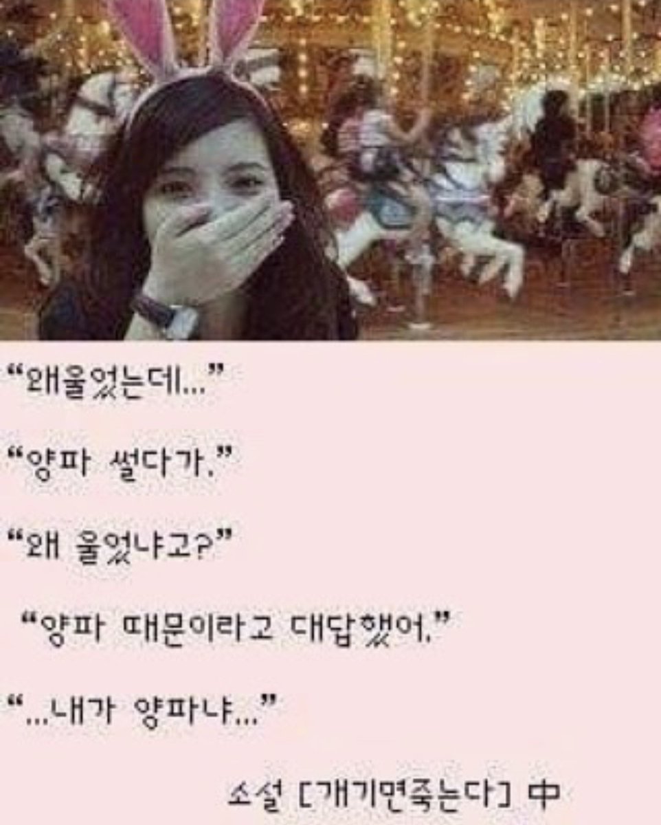 saymymuse's tweet photo. 봄반지 실존... https://t.co/yozgPyk4br