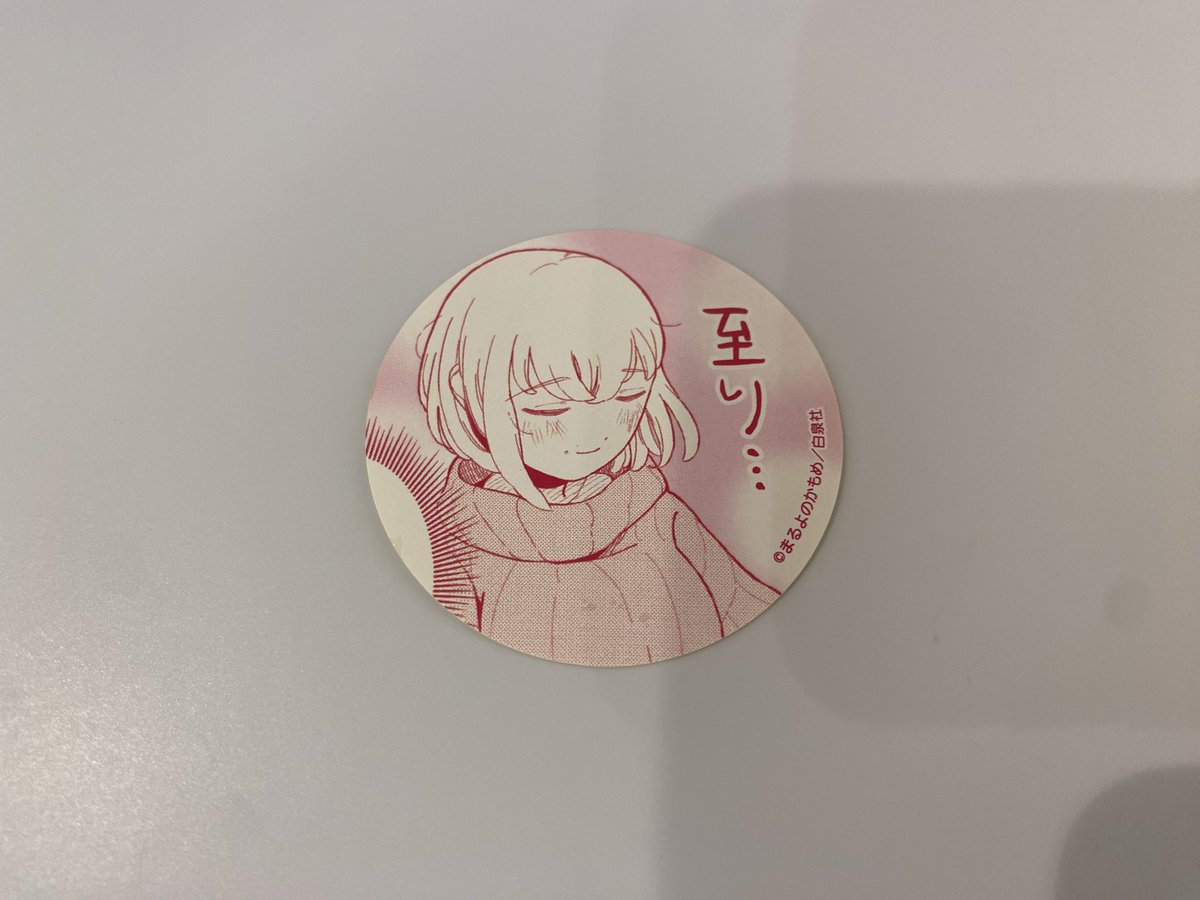 tonnbo00's tweet photo. ☺️☺️☺️☺️ https://t.co/nVi6NlgTk3